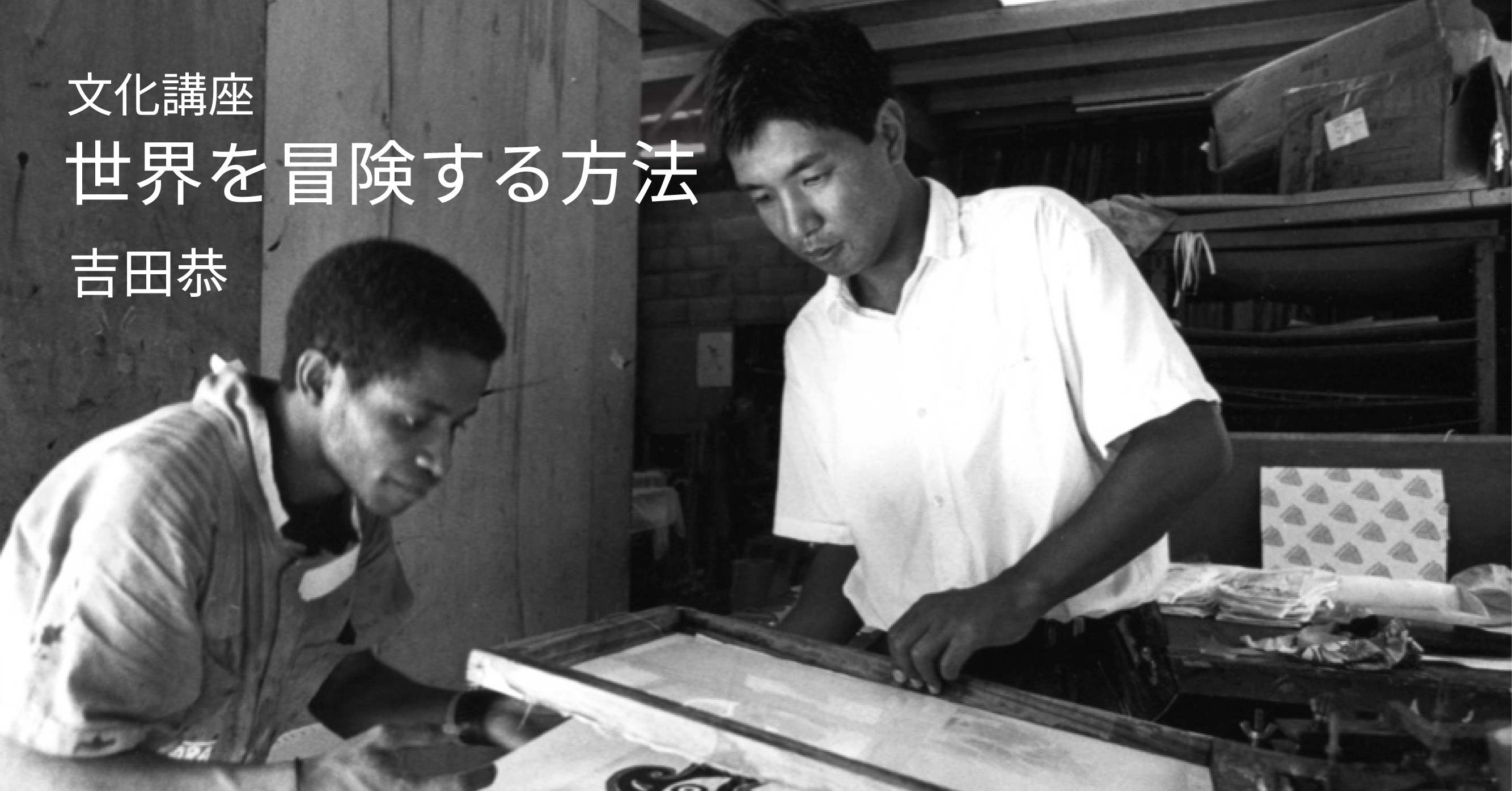 note更新しました