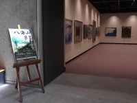 八海山夢展開催です！