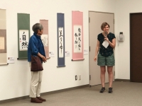 企画展初日です
