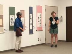 企画展初日です